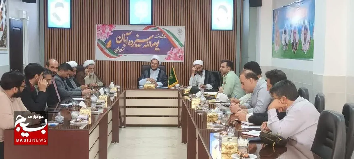 برنامه‌های یوم‌الله ۱۳ آبان بر مبنای تبیین مفهوم استکبارستیزی باشد