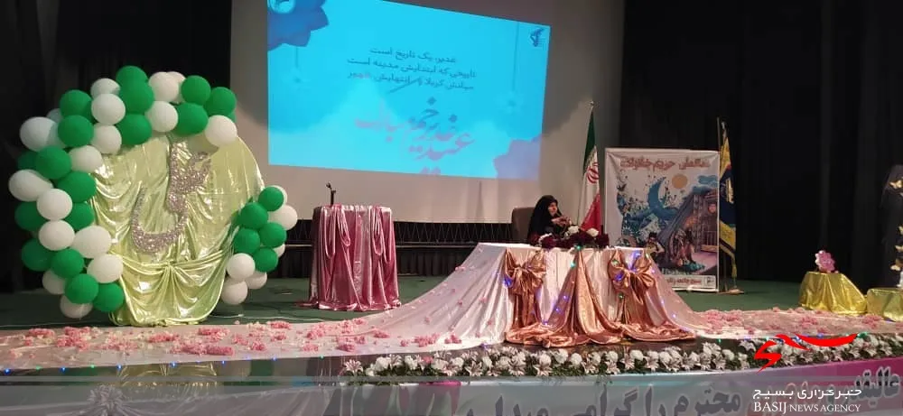انتخاب سبک زندگی یکی از مهم‌ترین چالش‌های دوران معاصر است