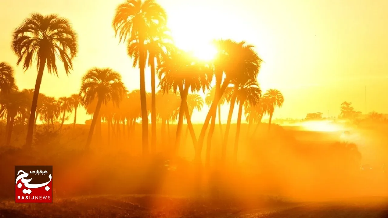 کاهش ۲تا۴ درجه‌ای دما در خوزستان
