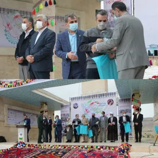 اهدای نشان "سفیر نیکوکاری" به مجمع خیرین کشور در همایش ملی " ایران جغرافیای مهربانی"