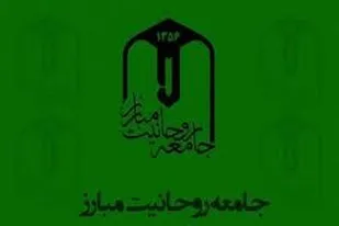 محکومیت هنجارشکنی در تختی و حمایت از مواضع نماینده ولی&zwnj;فقیه