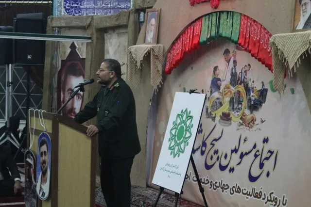 طرح معامله قرن با شکست مواجه می‌شود