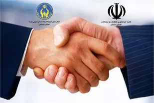 فراهم کردن بستر فاوا برای اشتغال مددجویان کمیته امداد استان سمنان