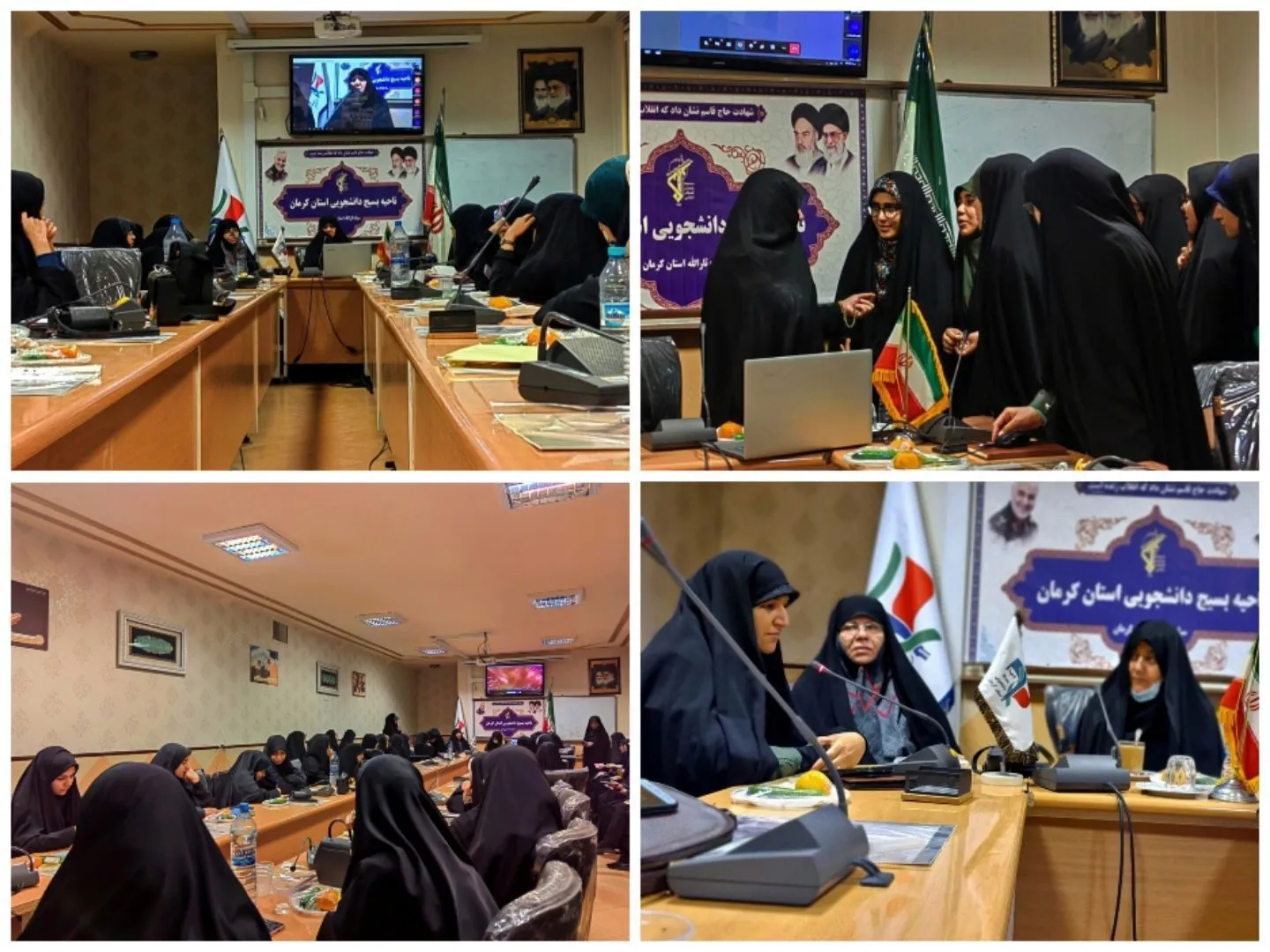 برگزاری نشست فعالین خواهر حوزه زنان در دانشگاه های استان