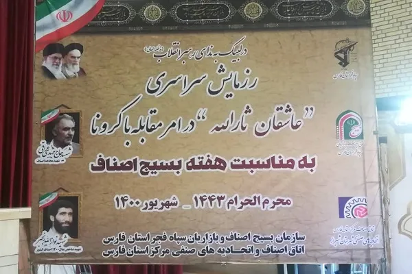 فلسفه شهید شاخص، یعنی آشنایی بیشتر با سیره زندگی آن‌ها