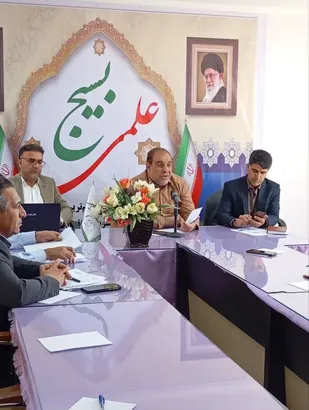 بانک نظام مسائل استان ایلام با محوریت نیازهای راهبردی به&zwnj;روزرسانی می&zwnj;شود