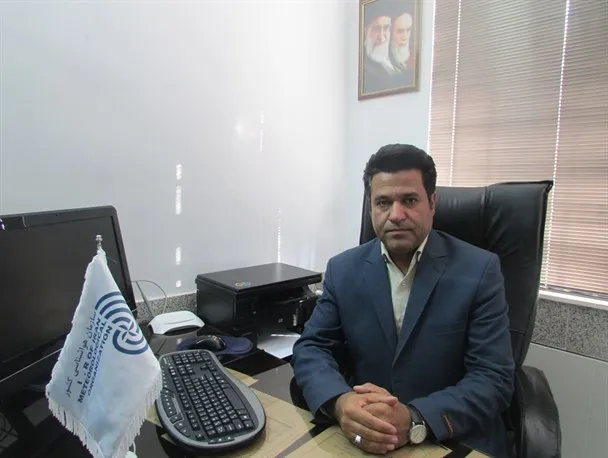 رئیس اداره هواشناسی 