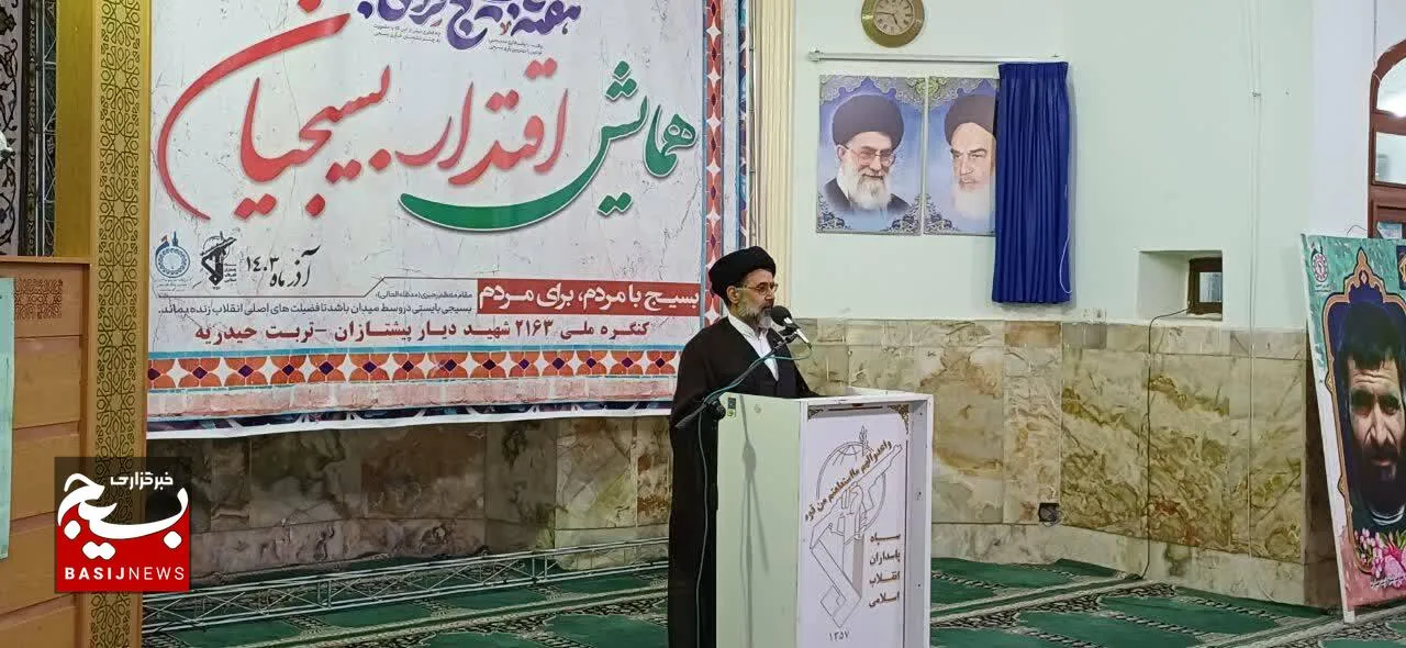 امروز مأموریت اصلی بسیج، جهاد تبیین است