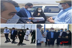 بازدید معاون حفاظت امور اراضی سازمان جنگل&zwnj;ها و مراتع آبخیزداری کشور از شهرستان تفتان