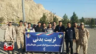 کوهپیمایی کارکنان وظیفه ناحیه مقاومت بسیج امام حسین(ع) در ارتفاعات کوه خضرالنبی/تجدید بیعت سربازان با شهدای گمنام