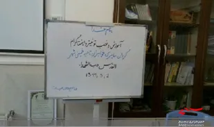 برگزاری کارگاه آموزشی اینستاگرام و توئیتر