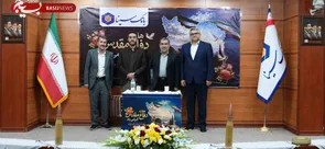 مراسم گرامیداشت هفته دفاع مقدس در بانک سینا