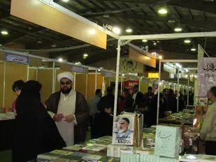 چهاردهمین نمایشگاه کتاب استان سمنان در شاهرود