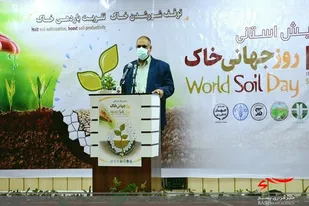 پنجمین همایش استانی روز جهانی خاک در سازمان جهاد کشاورزی سیستان و بلوچستان برگزار شد