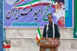 بسیج یک گفتمان و تفکر اصیل انقلابی است