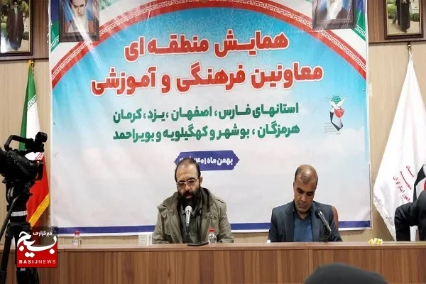 غبارروبی قبور مطهر شهدای حمله تروریستی به شاهچراغ برنامه نمادین استان‌ها در آغاز دهه فجر است