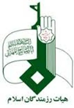 ماه مبارک رمضان ماه تعالی بخش روح و رهایی ازدنیای مادی است