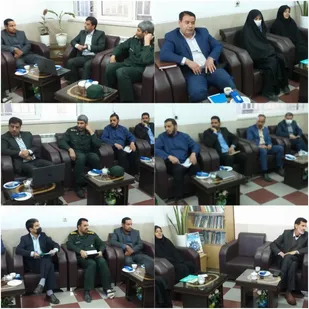 نشست کمیته پشتیبانی بسیج دانش آموزی زرند برگزارگردید