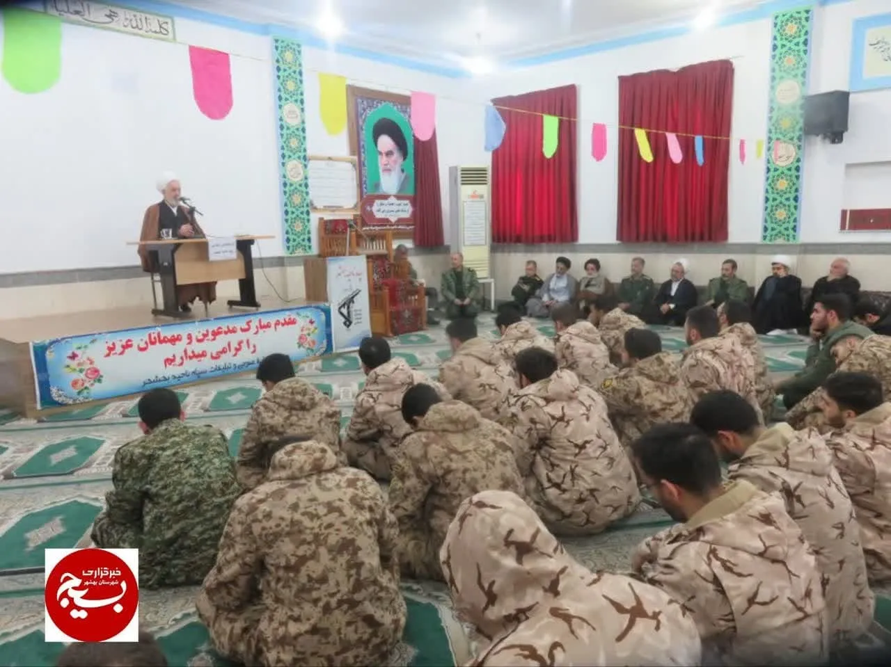 زن، رکن اصلی اجتماع