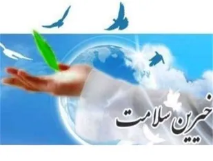 احداث 120واحدبهداشتی درمانی در چهارمحال و بختیاری
