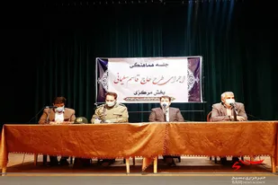 جلسه هماهنگی اجرای طرح شهید سلیمانی در بخش مرکزی نهاوند