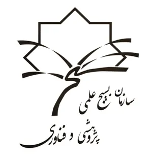 برگزاری کارگاه روش تحقیق در شهرکرد
