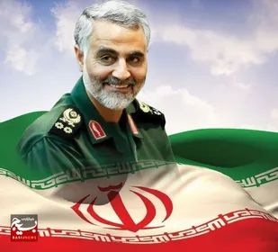 پرچم حاج قاسم تا نابودی رژیم صهیونیستی هرگز برزمین نخواهد ماند