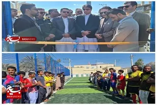 افتتاح چمن مصنوعی مینی&zwnj;فوتبال در شهرستان سرباز به مناسبت دهه مبارک فجر