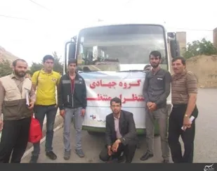 گزارش تصویری/ اعزام گروه های جهادی دانشجویی به مناطق محروم اقلید