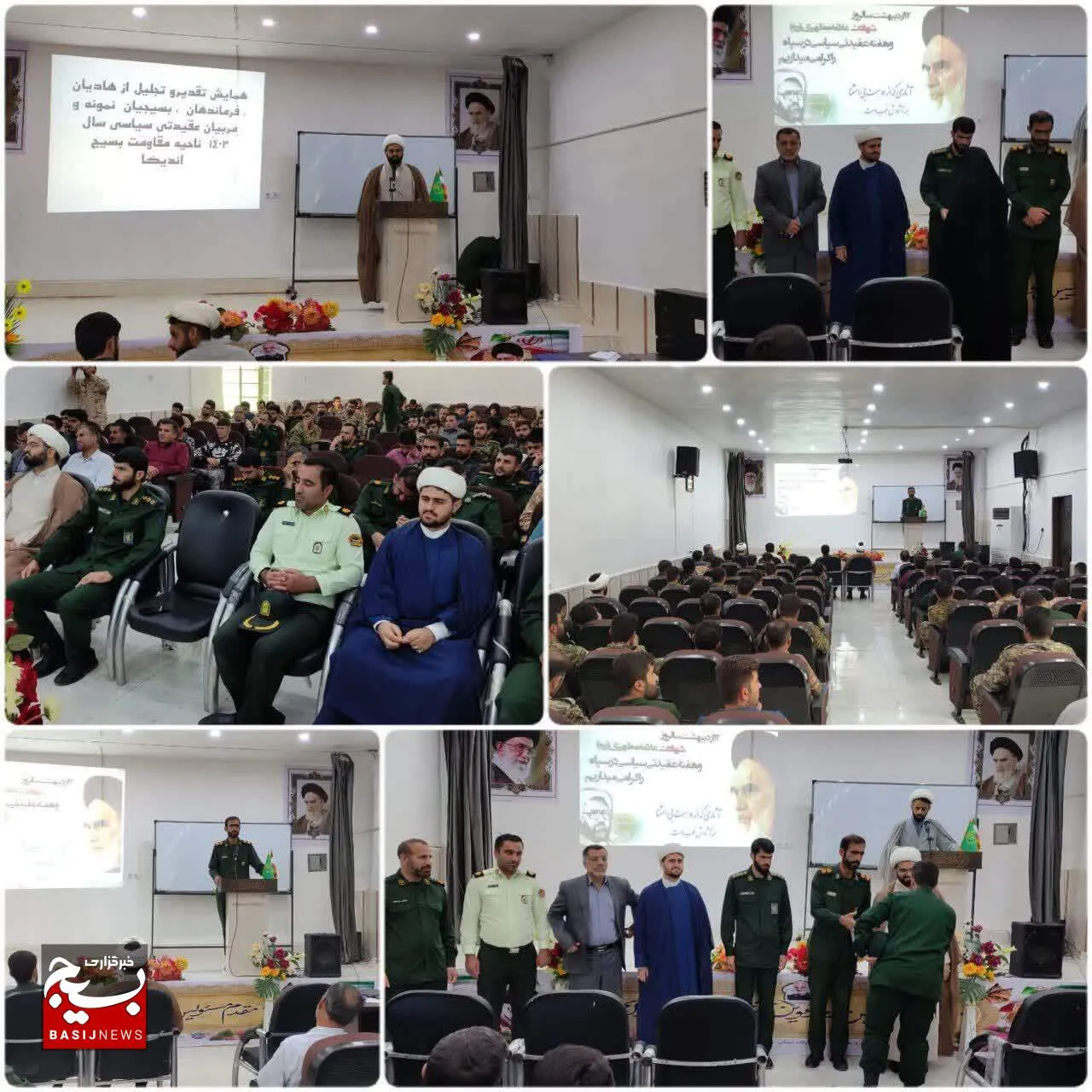 همایش بزرگداشت سالروز شهادت علامه شهید استاد مرتضی مطهری و هفته عقیدتی سیاسی در شهرستان اندیکا