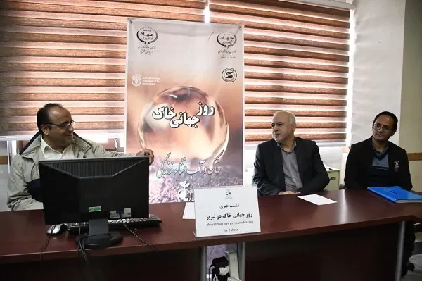 برنامه‌های هفته خاک در آذربایجان شرقی اعلام شد