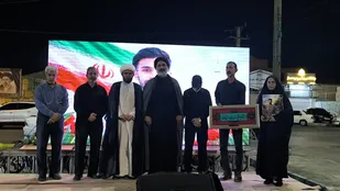 یادواره شهدا در بندرامام؛ ۲۰۸ شب ایستادگی