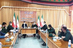 قرارگاه شهرستانی دومین کنگره سرداران، امیران و۸۰۰۰ شهید استان همدان در نهاوند