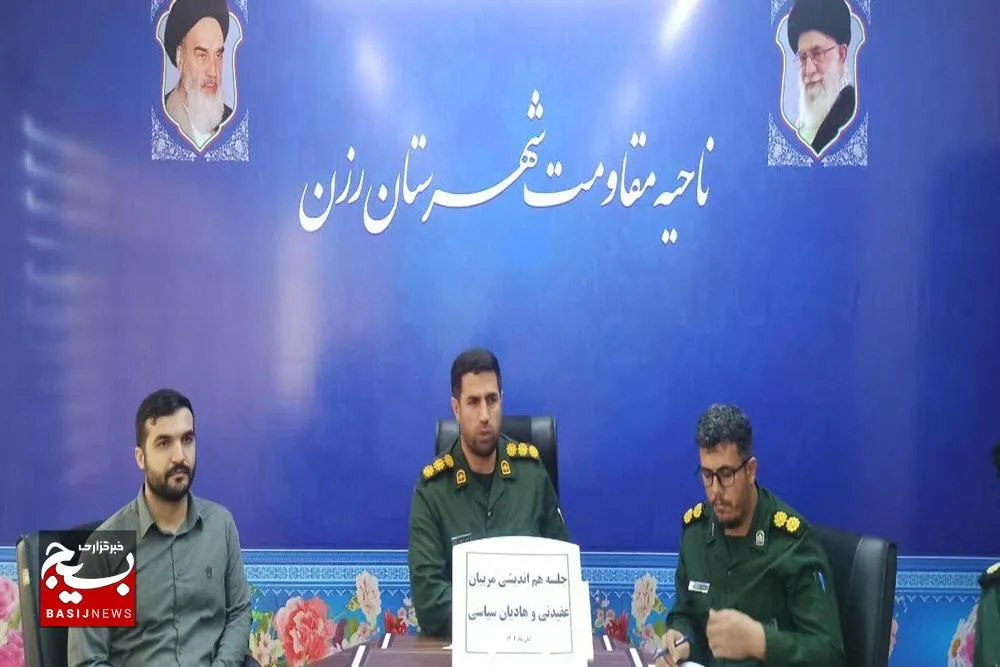 مربیان عقیدتی خط مقدم مقابله با نفوذ فکری هستند