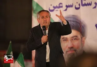 روحیه وطن&zwnj;دوستی ارزشمندترین سرمایه ملت ایران است
