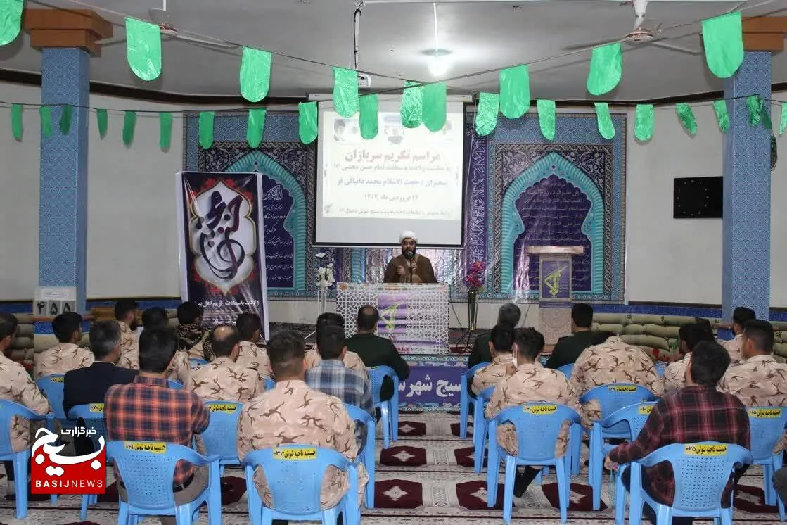 برگزاری جشن ولادت امام حسن مجتبی (ع) و تکریم سربازان در شوش