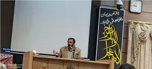 نشست روشنگری استادان بسیجی چهارمحال و بختیاری