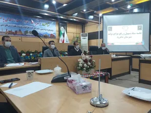 تشکیل جلسه ستاد رفع موانع تولید هشت واحد صنعتی شاهرود