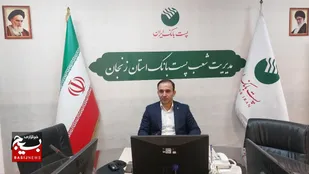 پرداخت ۳۸۶ میلیارد ریال تسهیلات فناورانه به شرکت&zwnj;های دانش&zwnj;بنیان