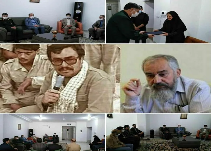 دیدار جمعی از مسئولان با خانواده هنرمند مرحوم 