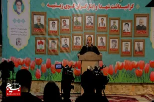 سومین یادواره شهدای والامقام کوی زینبیه همدان برگزار شد