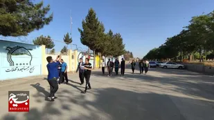 پیاده روی کارکنان