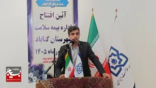 طرح پیشگیری محله‌محور در خراسان رضوی کلید خورد