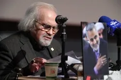 آثار ادبی بسیار فاخری درباره 