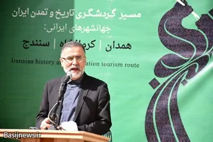 پرونده همدان به عنوان جهان شهر در یونسکو مطرح است