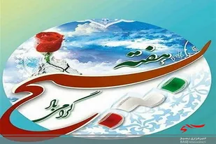 مسجد محوری از اهم اهداف و مولفه های بسیج است