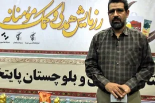 توزیع 700 سری جهزیه؛ هدیه رهبر انقلاب به نوعروسان سیستان و بلوچستان