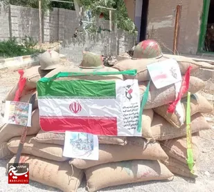 فضاسازی ویژه سوم خرداد،  سالروز آزادسازی خرمشهر در شهر رامهرمز