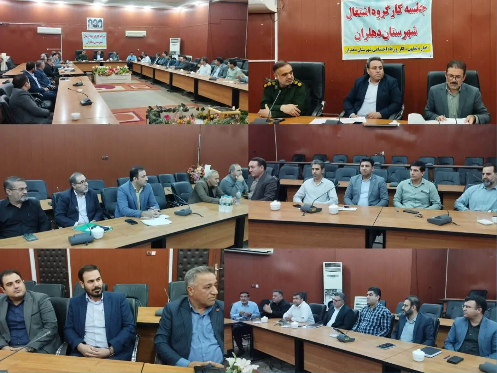 برگزاری جلسه کارگروه اشتغال شهرستان دهلران  