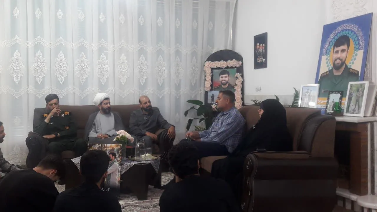 دیدار